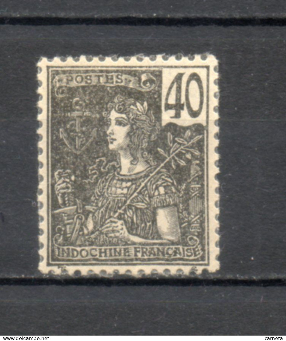 INDOCHINE  N° 34   NEUF AVEC CHARNIERE  COTE 7.00€     TYPE GRASSET  VOIR DESCRIPTION - Ongebruikt