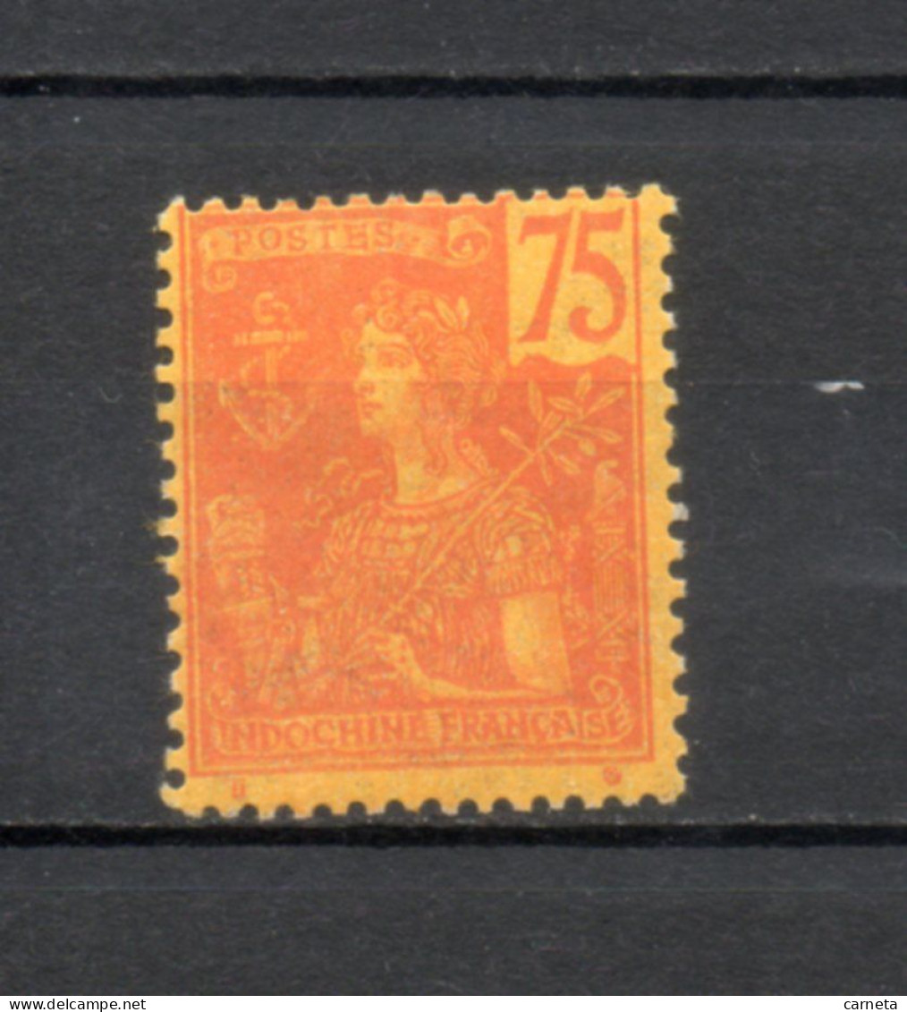 INDOCHINE  N° 36   NEUF AVEC CHARNIERE  COTE 50.00€     TYPE GRASSET - Unused Stamps