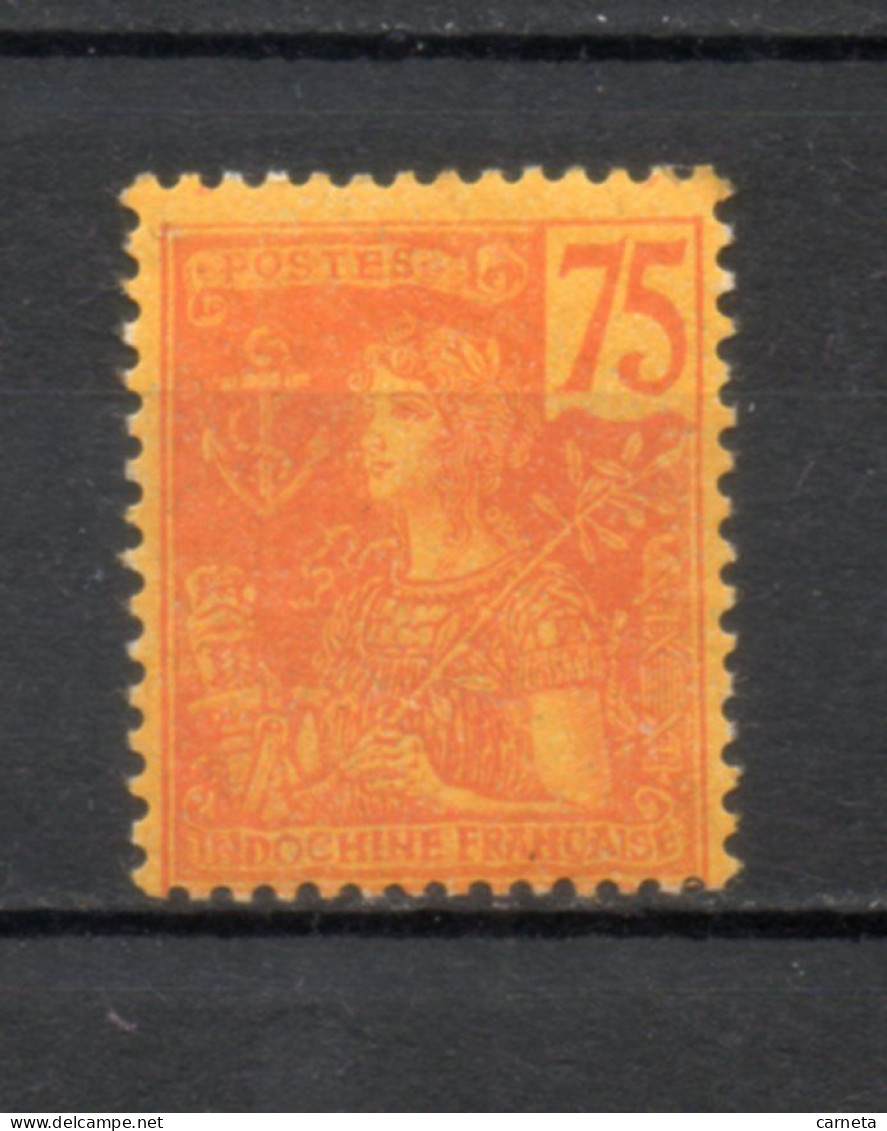 INDOCHINE  N° 36   NEUF AVEC CHARNIERE  COTE 50.00€     TYPE GRASSET - Unused Stamps