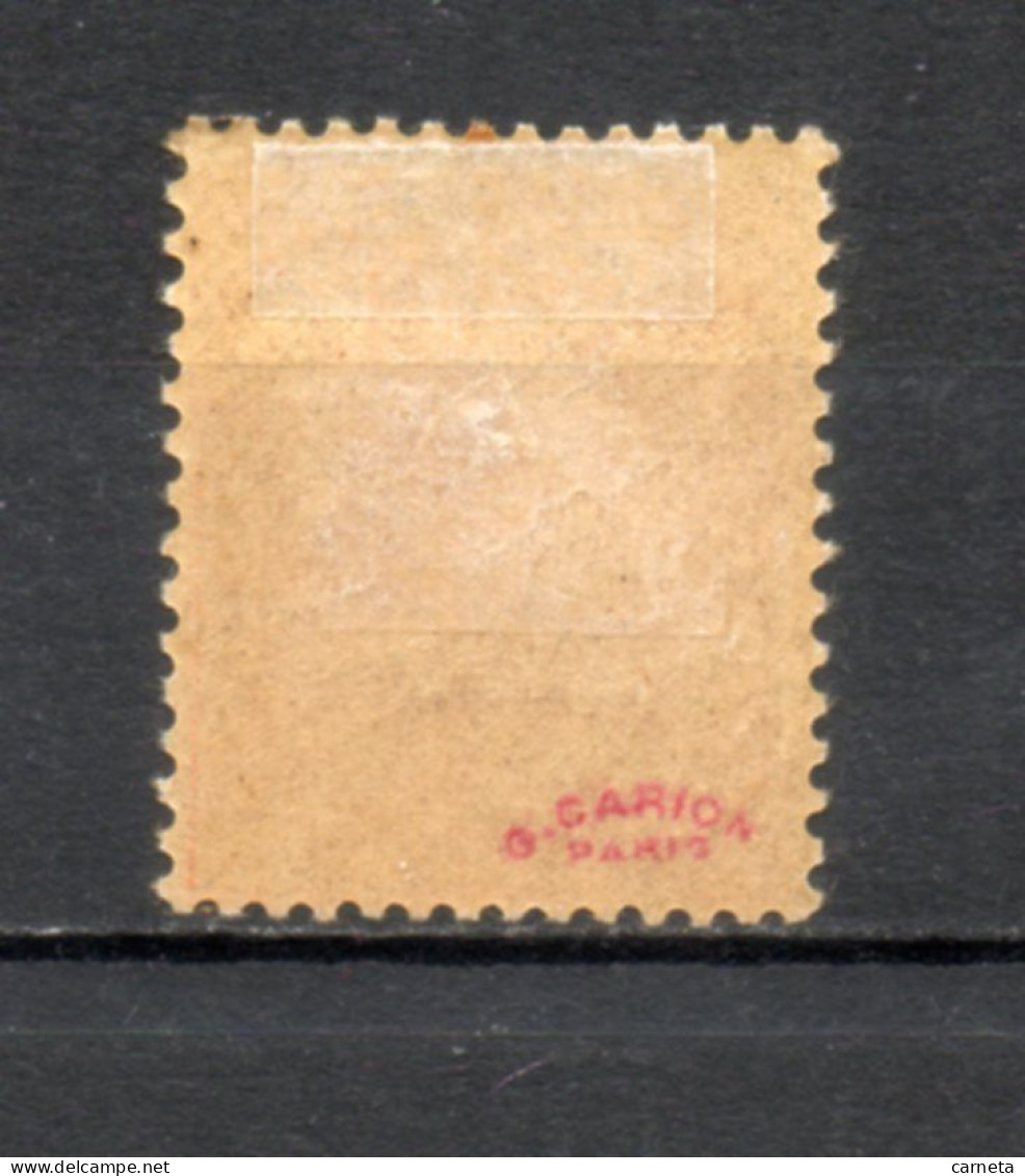 INDOCHINE  N° 36   NEUF AVEC CHARNIERE  COTE 50.00€     TYPE GRASSET - Unused Stamps