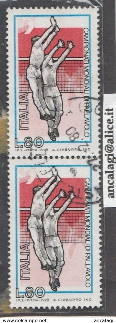 USATI ITALIA 1978 - Ref.0397A "MONDIALE DI PALLAVOLO" 1 Val. In Coppia - - 1971-80: Oblitérés