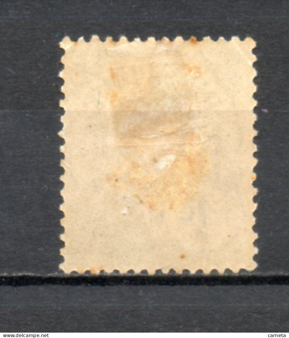 INDOCHINE  N° 41   NEUF AVEC CHARNIERE  COTE 0.40€      ANNAMITE  VOIR DESCRIPTION - Unused Stamps