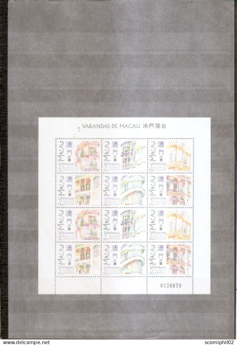 Macao ( 870/875 En Feuille XXX -MNH ) - Unused Stamps