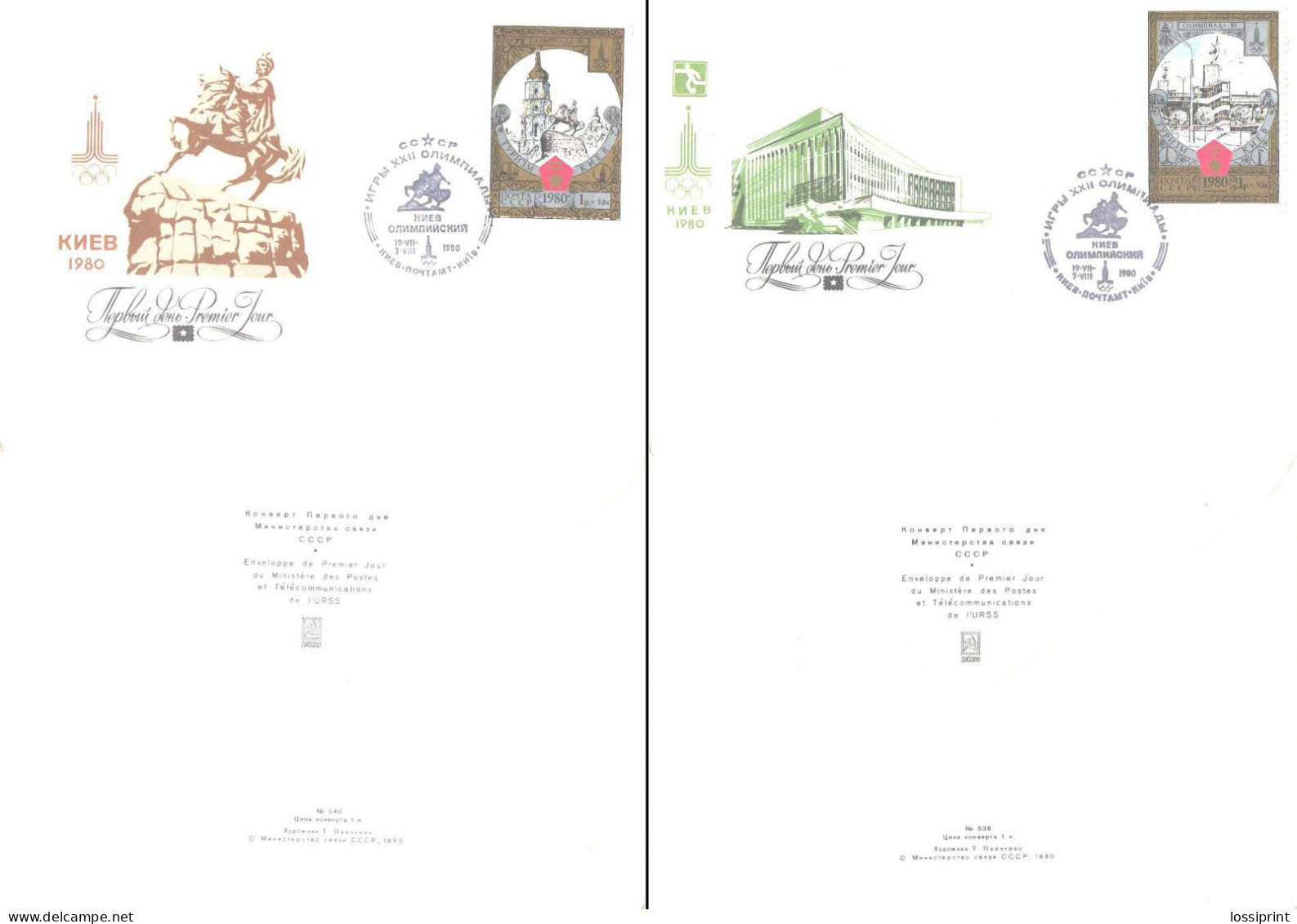 Soviet Union:Russia:USSR:FDC Covers XXII Moscow Olympic Games, Kiev Buildings, 1980 - FDC