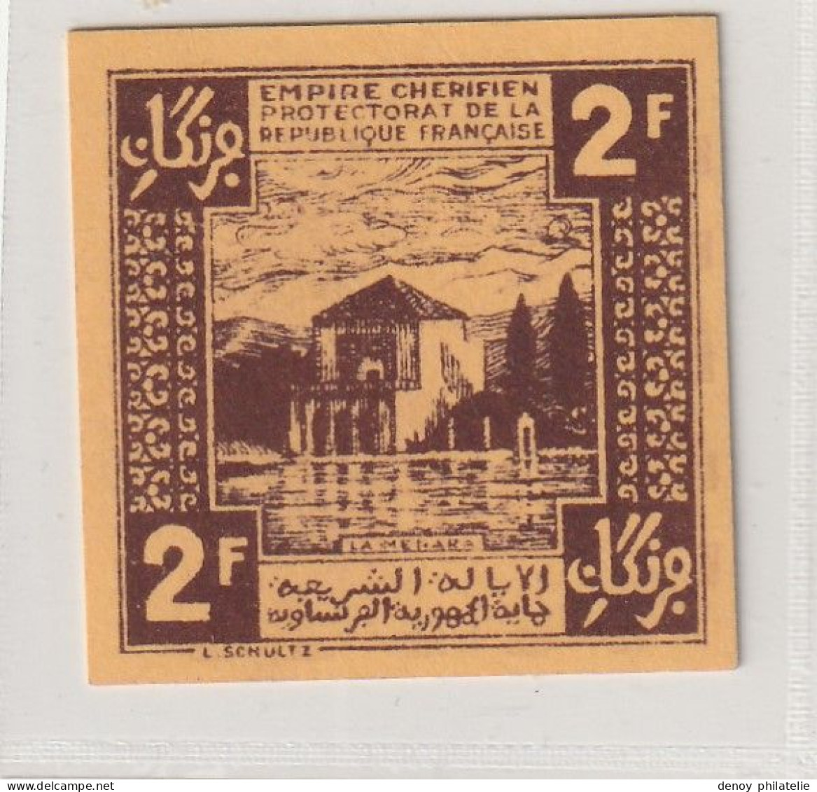 3 Billets. Maroc. Morocco. 2 Fr 1 Fr  0.5 CTS 06.04.1944 Neuf - Marruecos