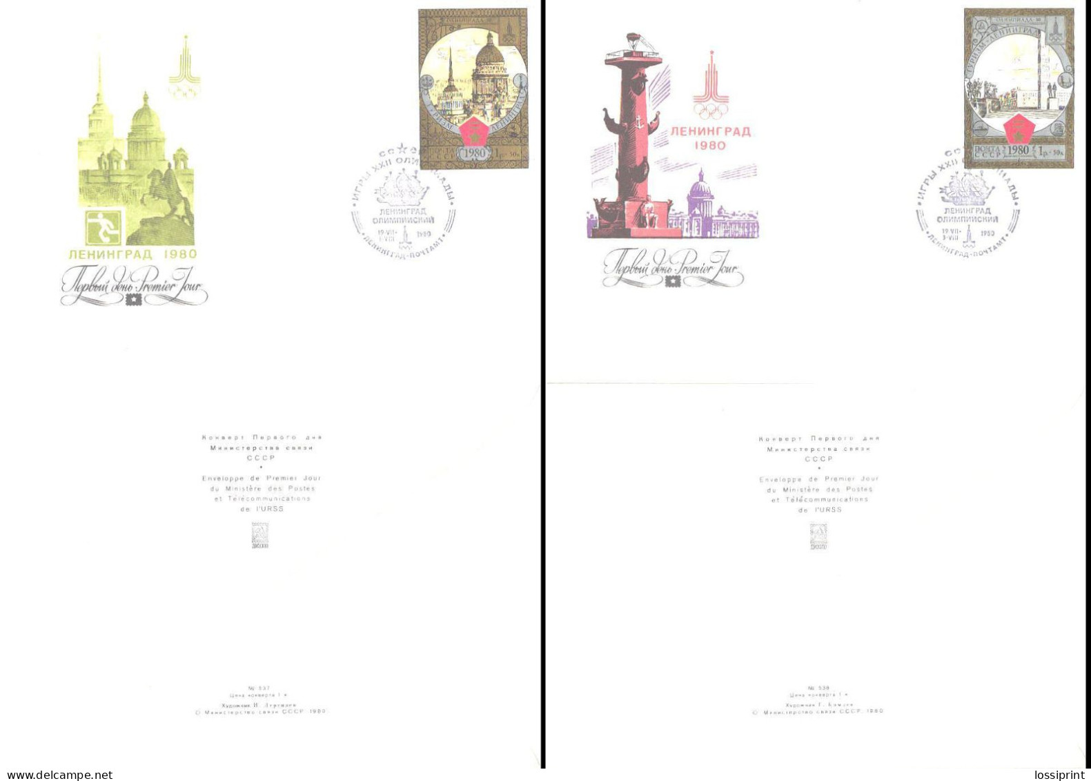 Soviet Union:Russia:USSR:FDC Covers XXII Moscow Olympic Games, Leningrad Buildings, Lighthouse, 1980 - FDC