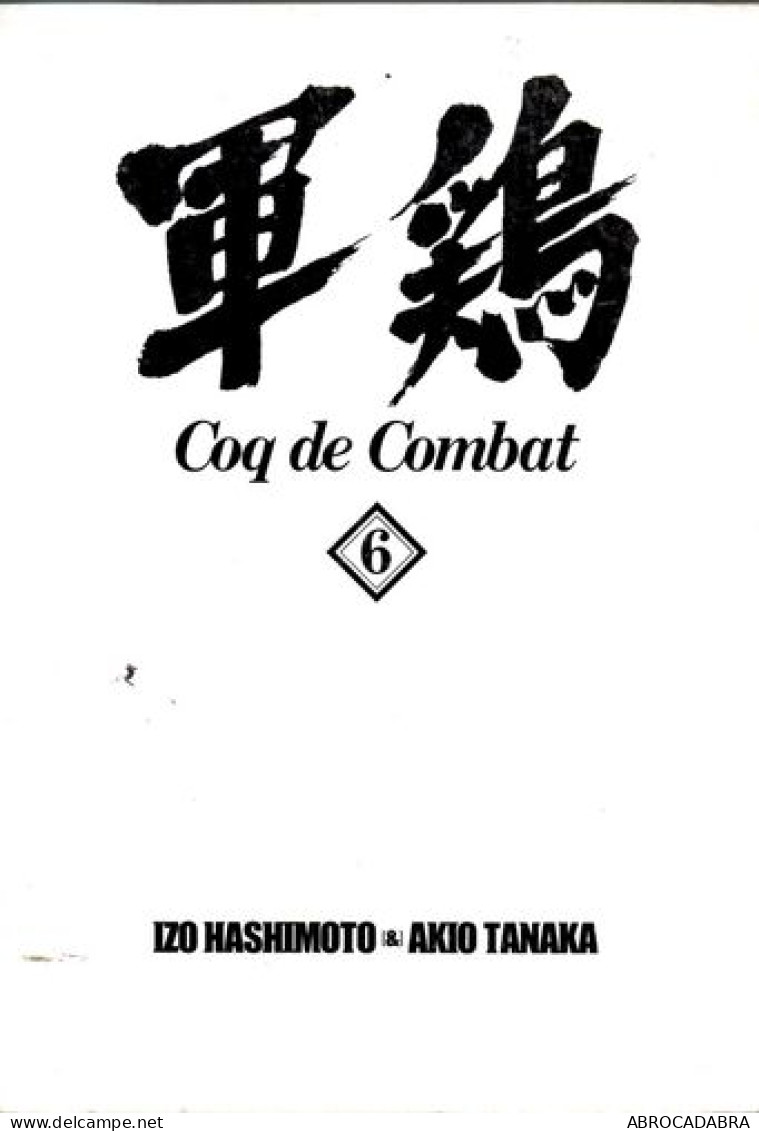 Coq De Combat Tome 6 - Otros & Sin Clasificación