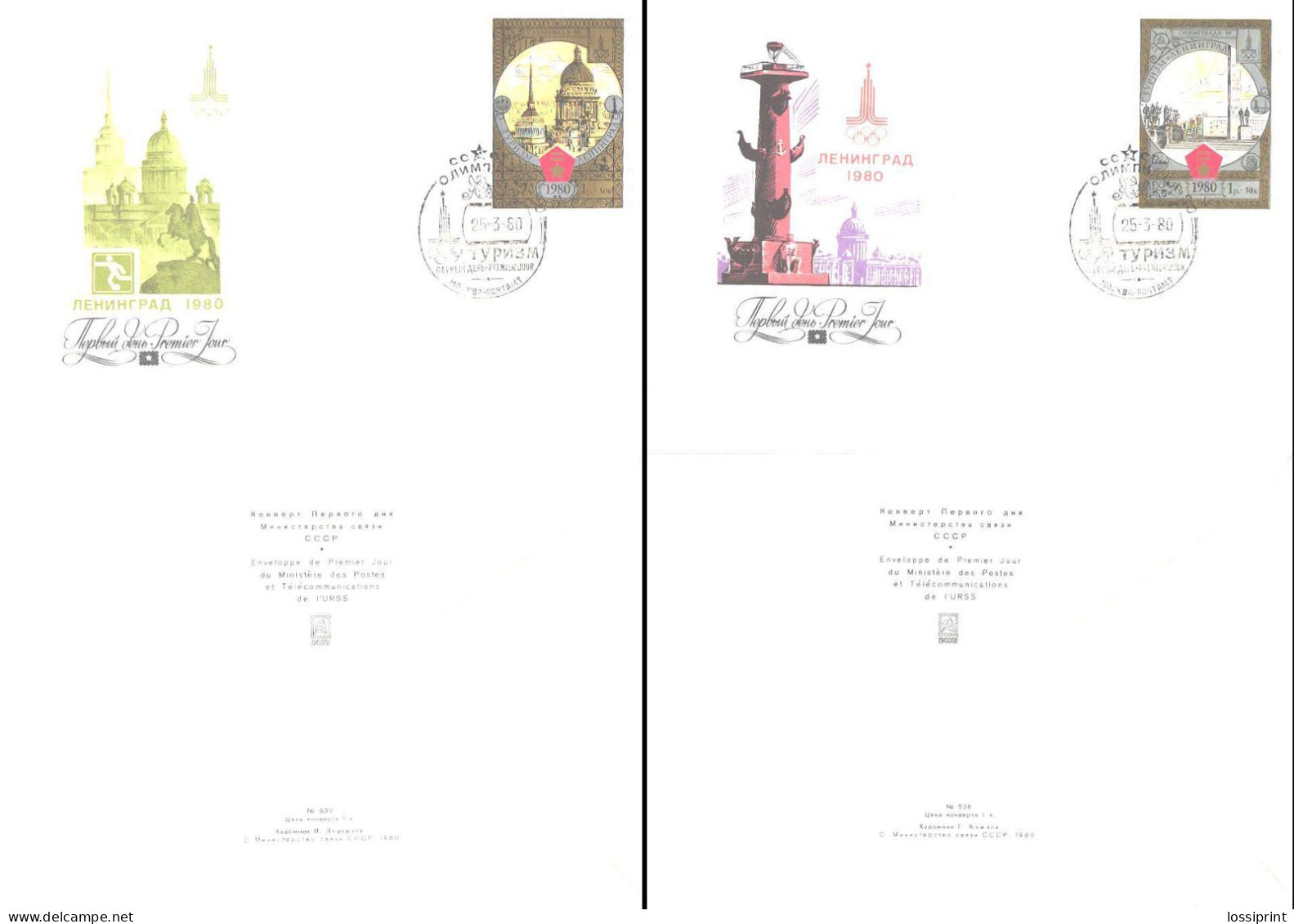 Soviet Union:Russia:USSR:FDC Covers XXII Moscow Olympic Games, Leningrad Buildings, Original Packaging, 1980 - FDC