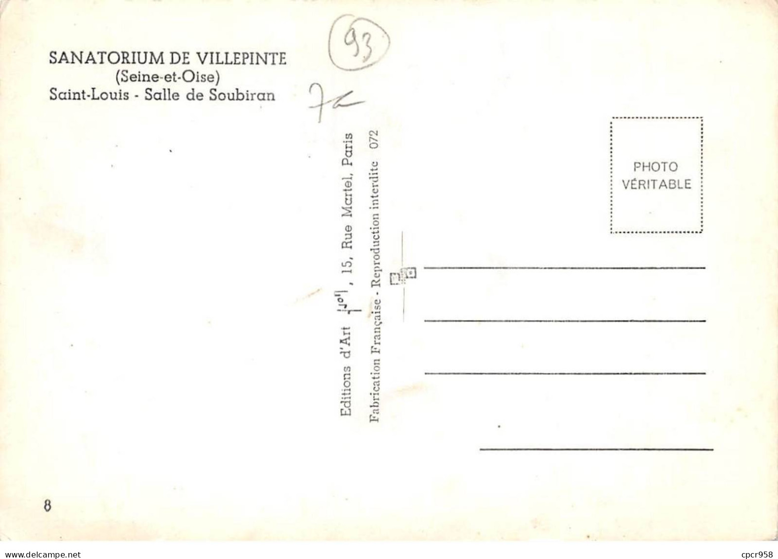 93 - VILLEPINTE - SAN28813 - Saint Louis - Salle De Soubiran - CPSM 15X10 Cm - Villepinte