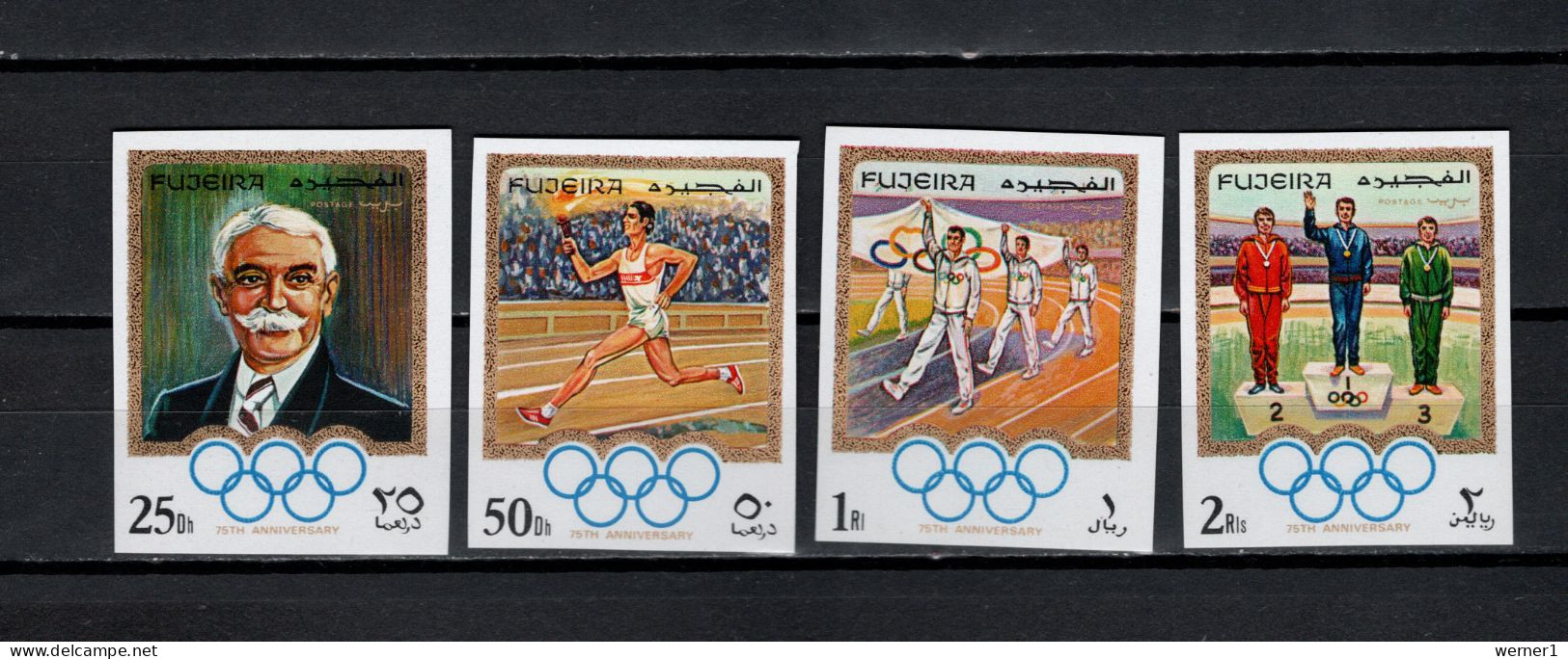 Fujeira 1970 Olympic Games, IOC Set Of 4 Imperf. MNH - Summer 1972: Munich