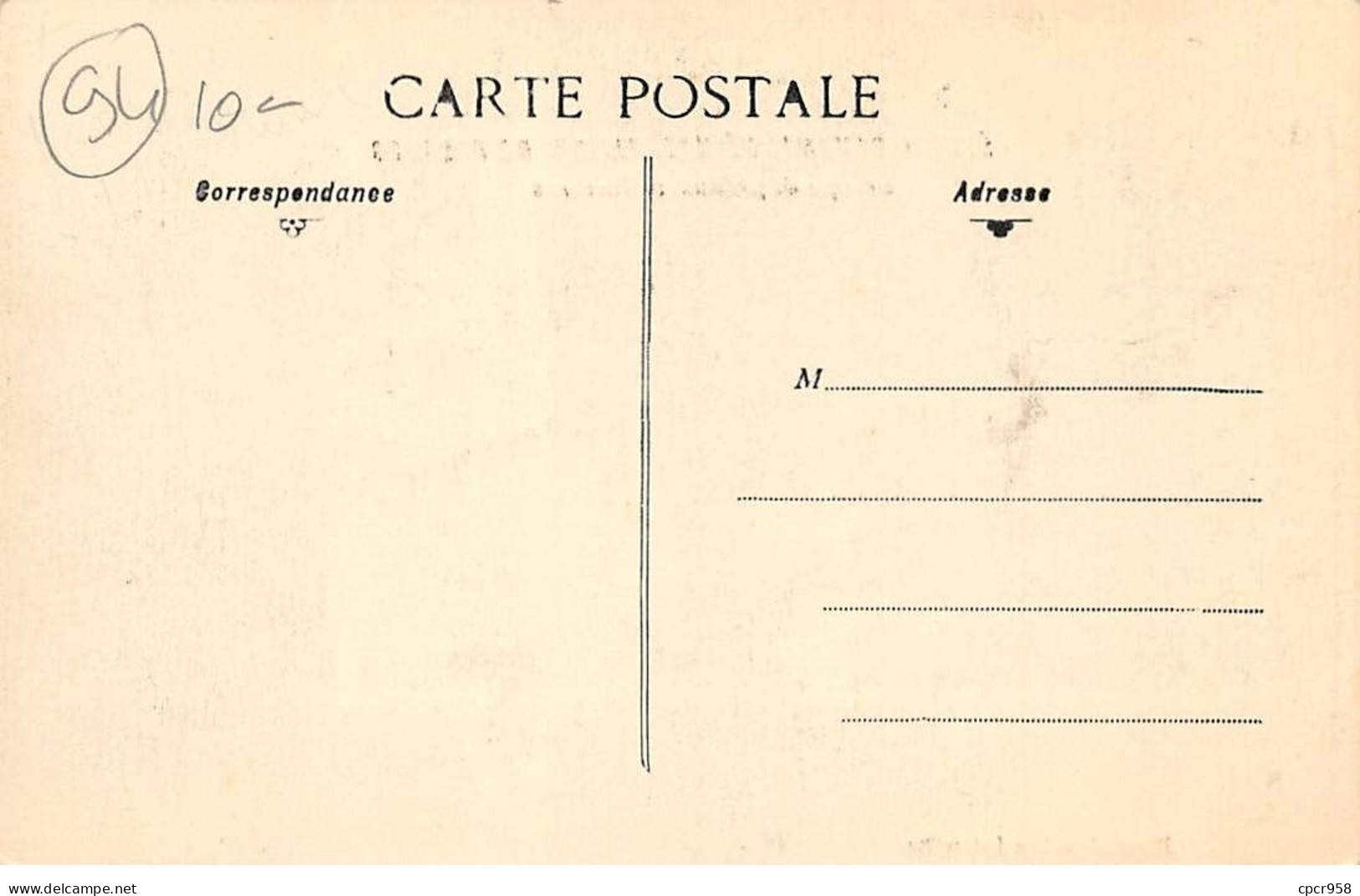 94 - FRESNES - SAN31297 - Etablissements Pénitentiaires - Groupe De Préaux Cellulaires - Fresnes