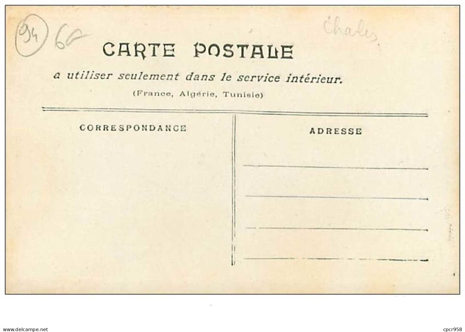 94.MAISONS ALFORT.JANVIER 1910.APPROVISIONNEMENT DES SINISTRES - Maisons Alfort
