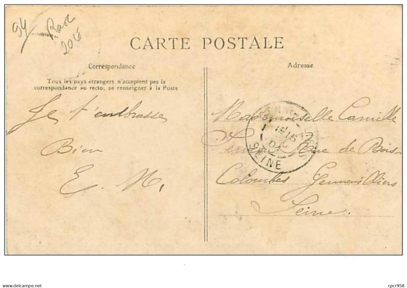 94.GENTILLY.n°106.CARREFOUR DE L'AVENUE RASPAIL ET DE LA RUE BOUT-DURAND.RARE - Gentilly