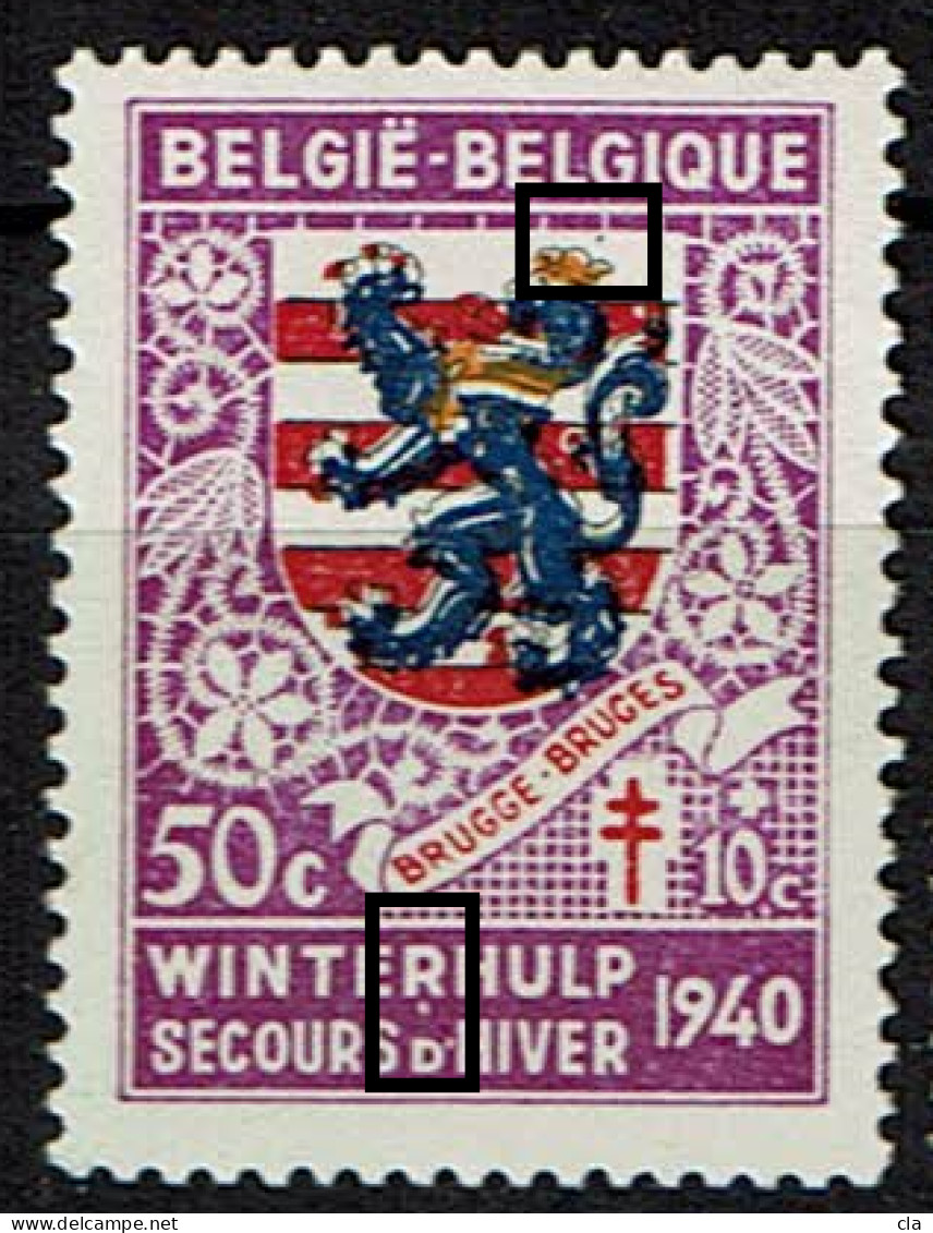 541 **  LV 7  Point Blanc Sous R Et Point Couronne - 1931-1960