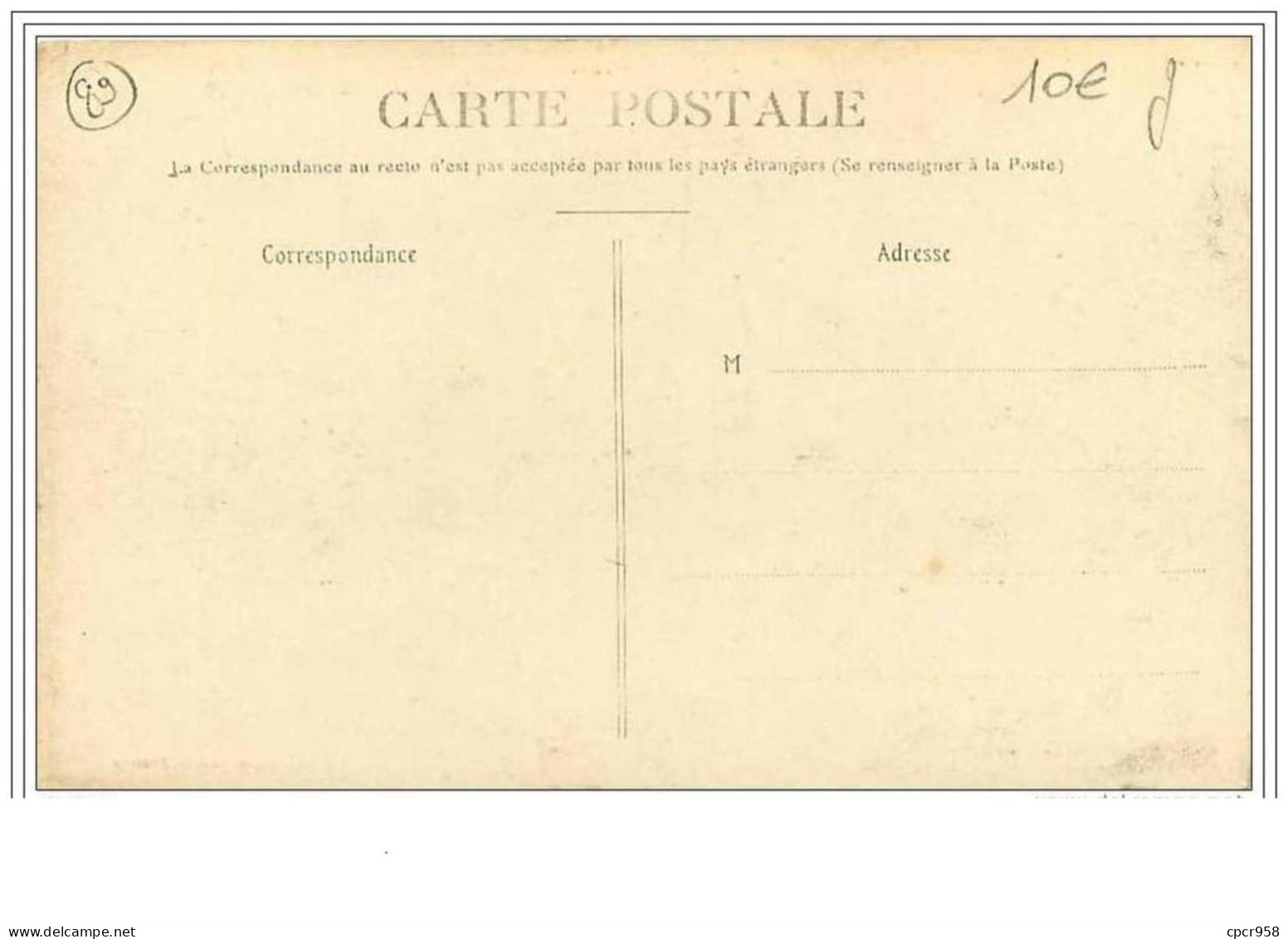 89.APPOIGNY.ENTREE DE  LA GRANDE RUE - Appoigny