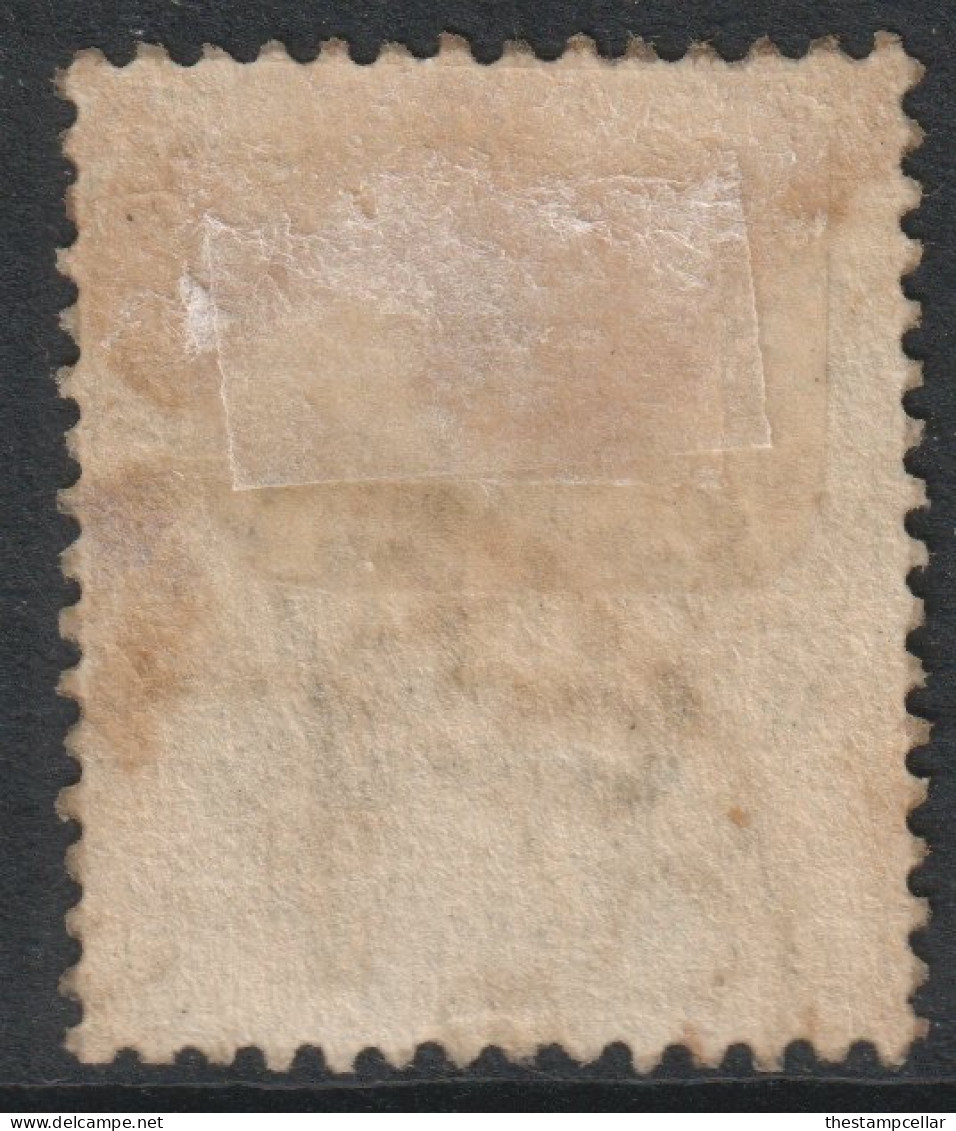 GB Scott 104 - SG193, 1883 Victoria 5d Used - Usati