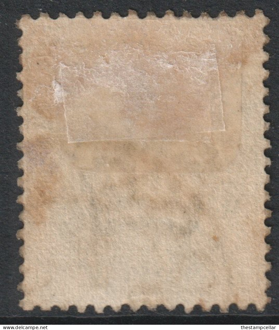 GB Scott 104 - SG193, 1883 Victoria 5d Used - Usados