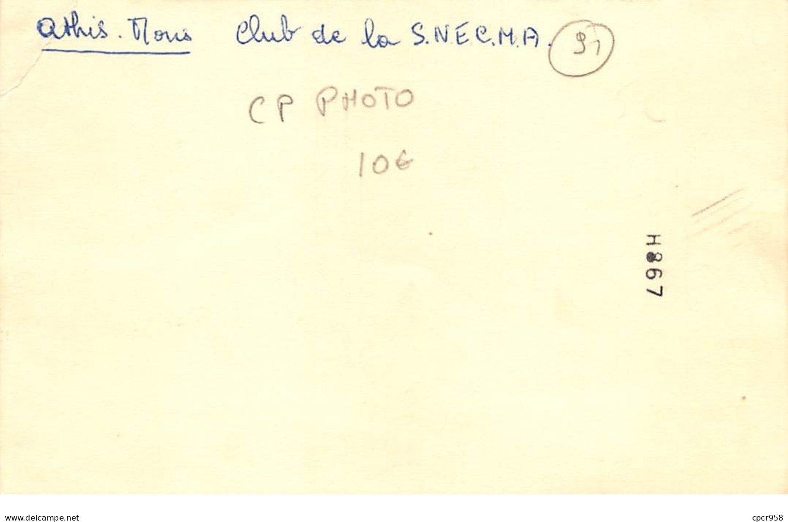 91 .n°106651 . Athis Mons .le Club De La S N E C M A  .carte Postale Photo .voilier . - Athis Mons