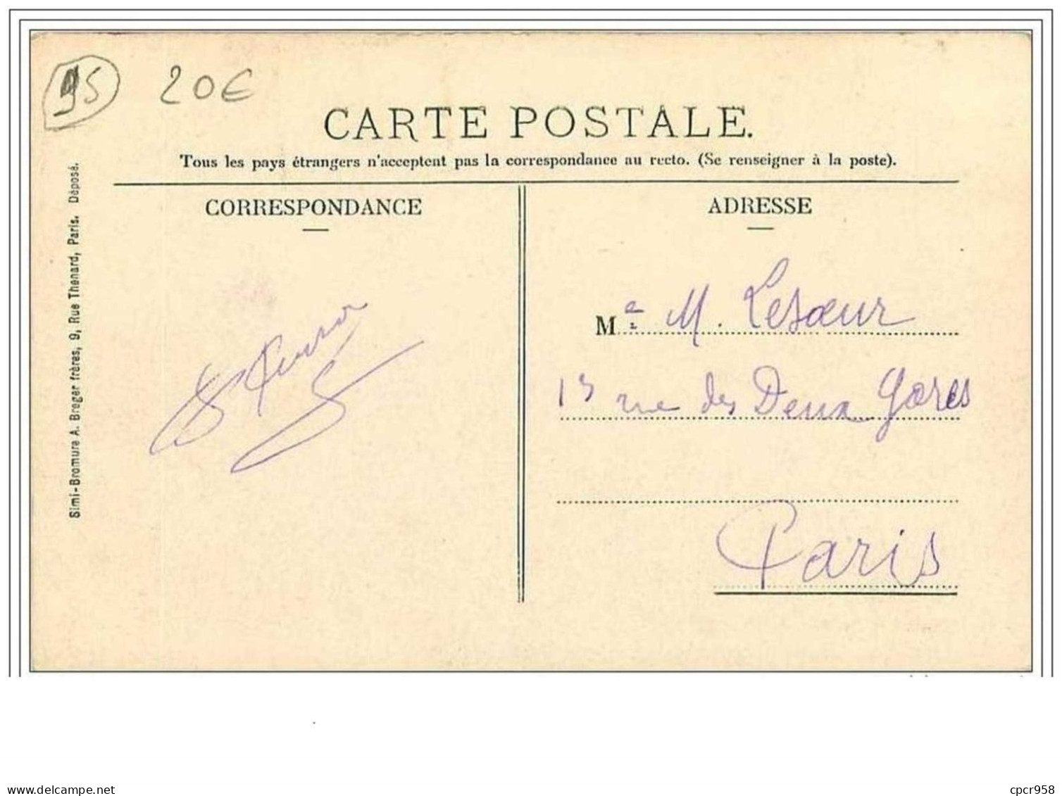 95.CORMEILLES EN PARISIS.RUE DAGUERRE.POSTE ET TELEGRAPHE - Cormeilles En Parisis