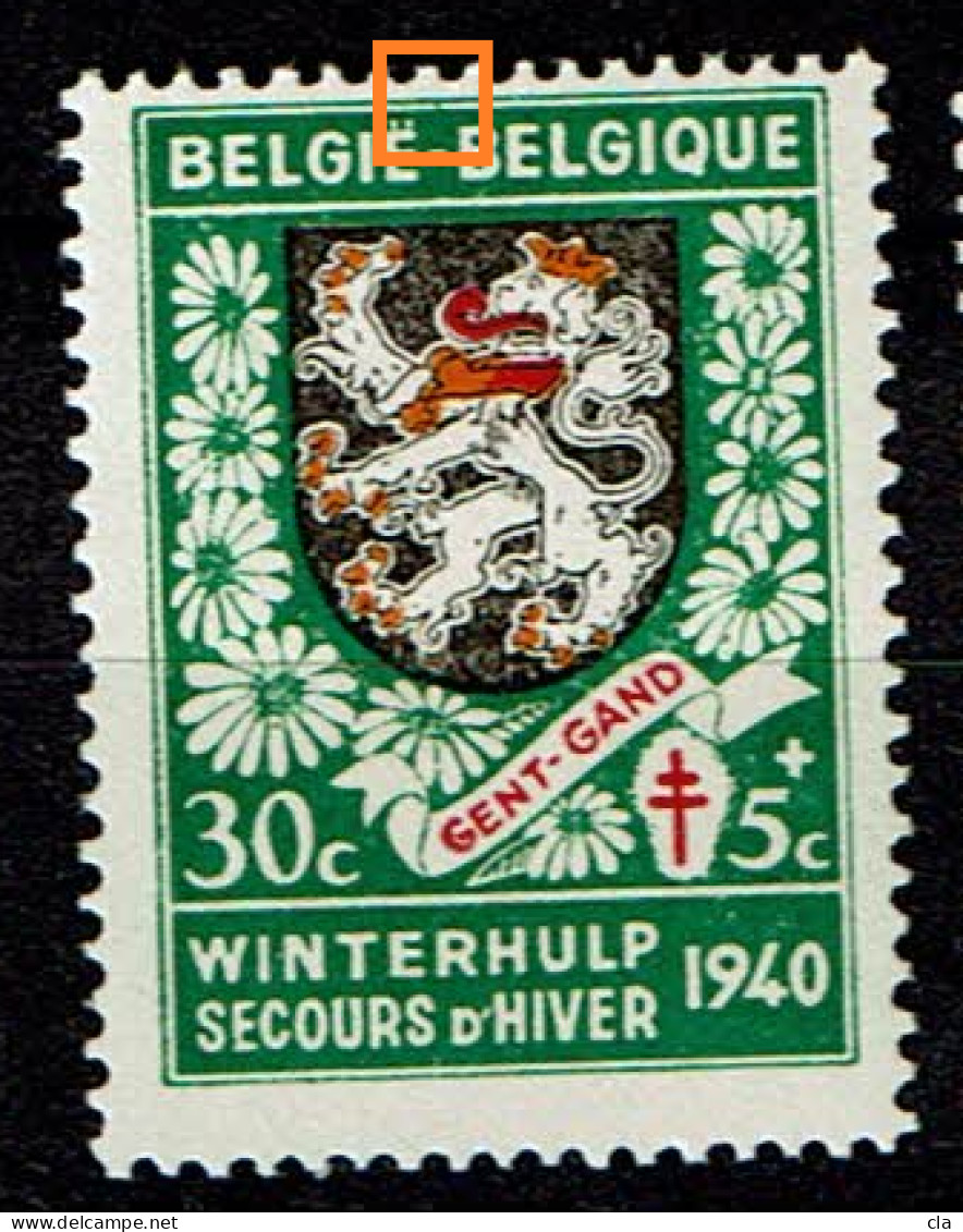 539  **  Cadres Reliés - 1931-1960