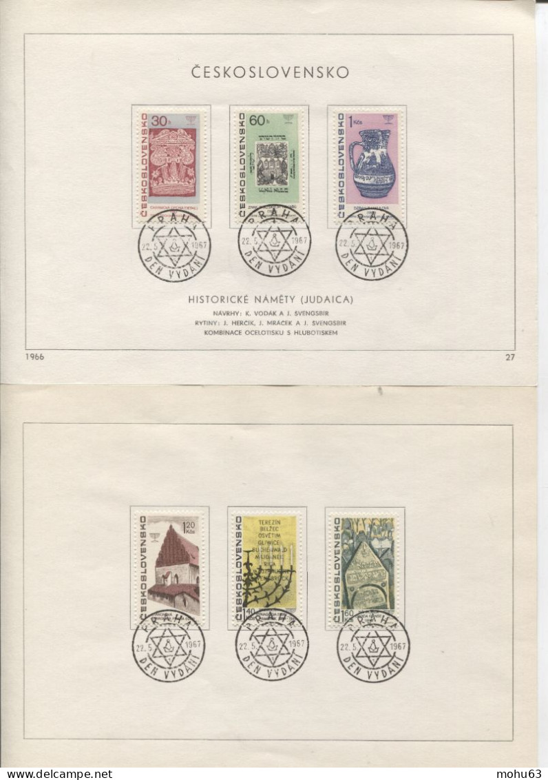 Tschechoslowakei # 1709-14 Ersttagsblatt Judaika David Gans Pinkas-Synagoge Alt-Neu-Schul Uz '1' - Covers & Documents