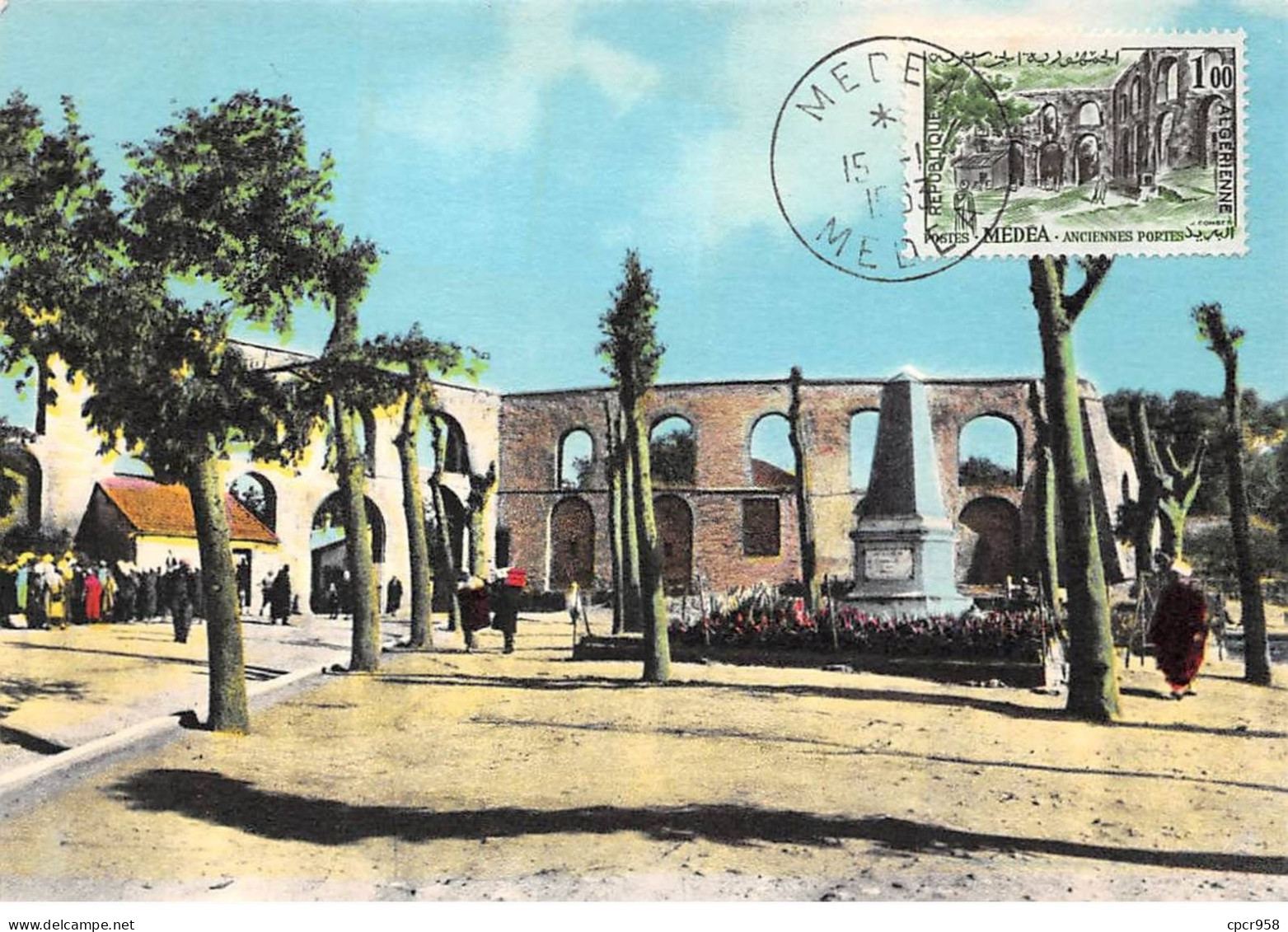 ALGERIE.Carte Maximum.AM14009.1963.Cachet Medea.Anciennes Portes De Lodi à Médéa - Algeria (1962-...)