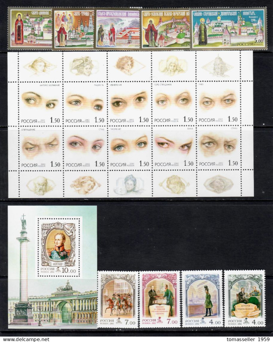 Russia-2002 Full Year Set.29 Issues.MNH** - Unused Stamps