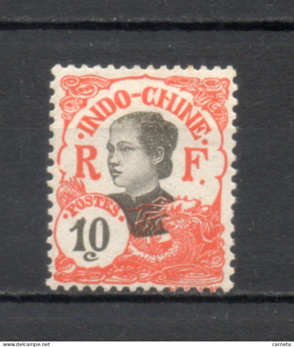 INDOCHINE  N° 45   NEUF AVEC CHARNIERE  COTE 1.90€      ANNAMITE - Unused Stamps