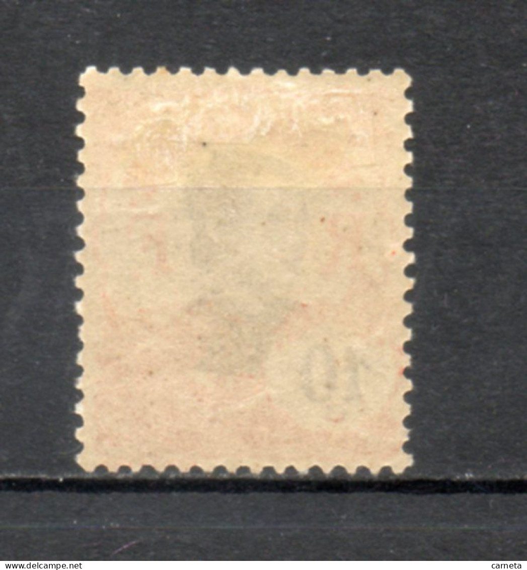 INDOCHINE  N° 45   NEUF AVEC CHARNIERE  COTE 1.90€      ANNAMITE - Unused Stamps