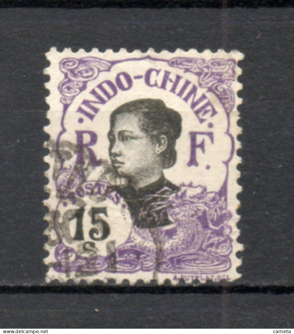 INDOCHINE  N° 46   OBLITERE  COTE 1.50€     ANNAMITE - Used Stamps