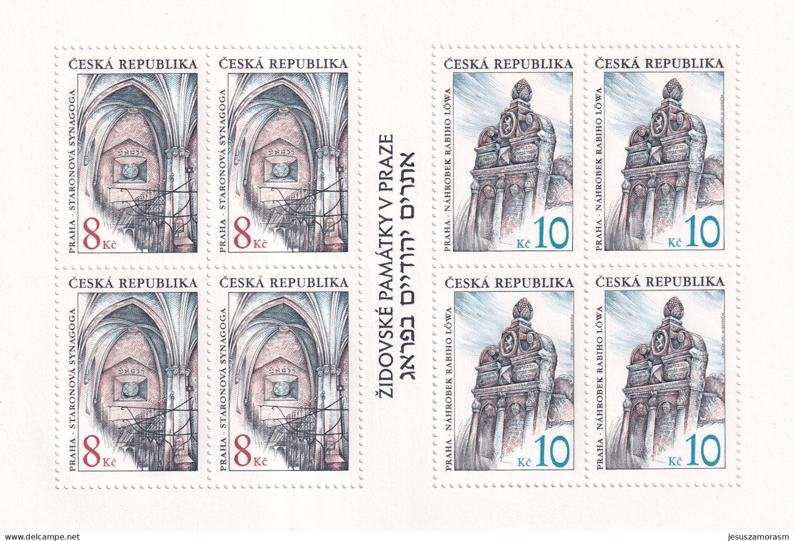 Republica Checa Nº 139 Al 140 En Hoja De 4 Sellos - Unused Stamps