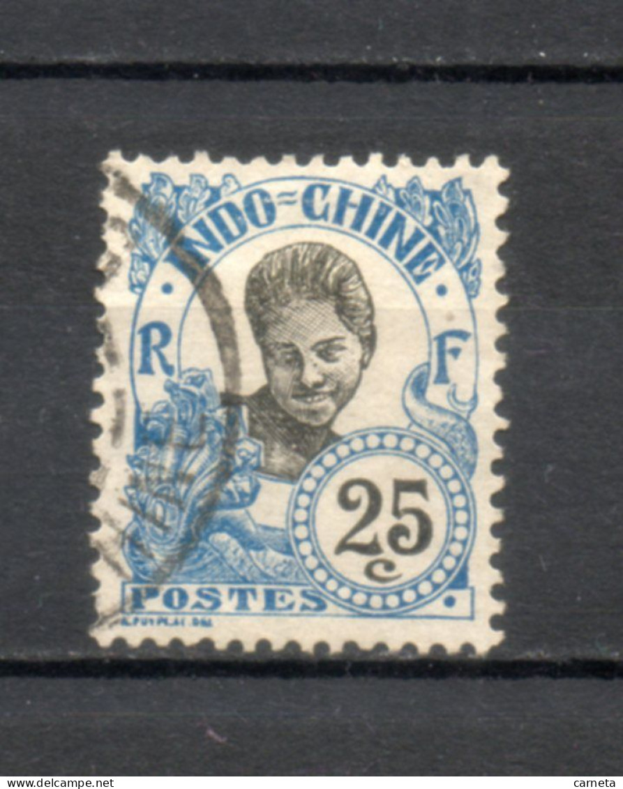 INDOCHINE  N° 48   OBLITERE  COTE 1.50€     CAMBODGIENNE - Used Stamps