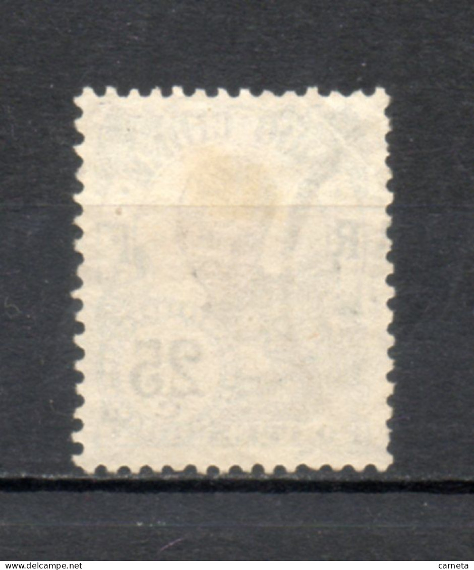 INDOCHINE  N° 48   OBLITERE  COTE 1.50€     CAMBODGIENNE - Used Stamps