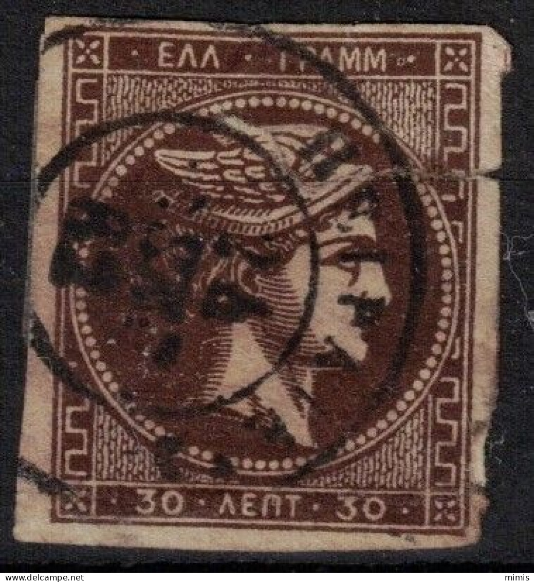 GRECE          1876    N° 39  Oblitéré      20%  De La Cote - Gebraucht