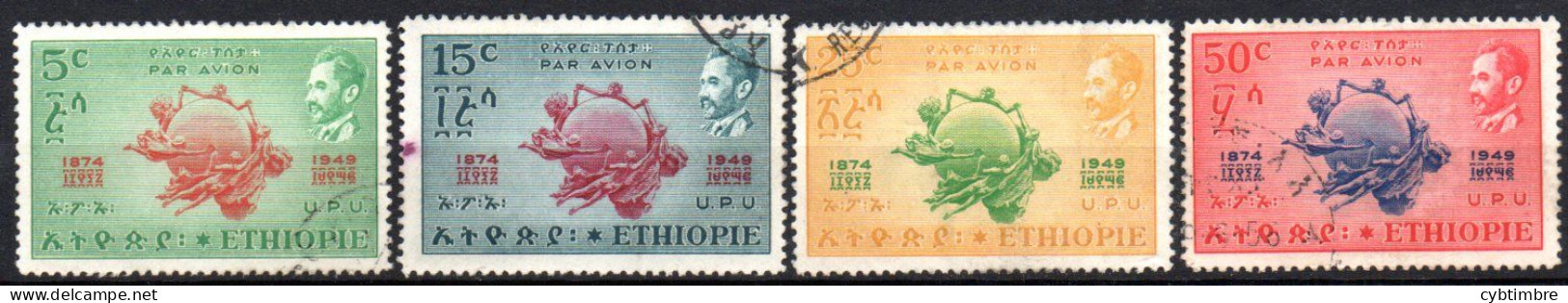 Ethiopie; Yvert A 31/34°, UPU - Ethiopie