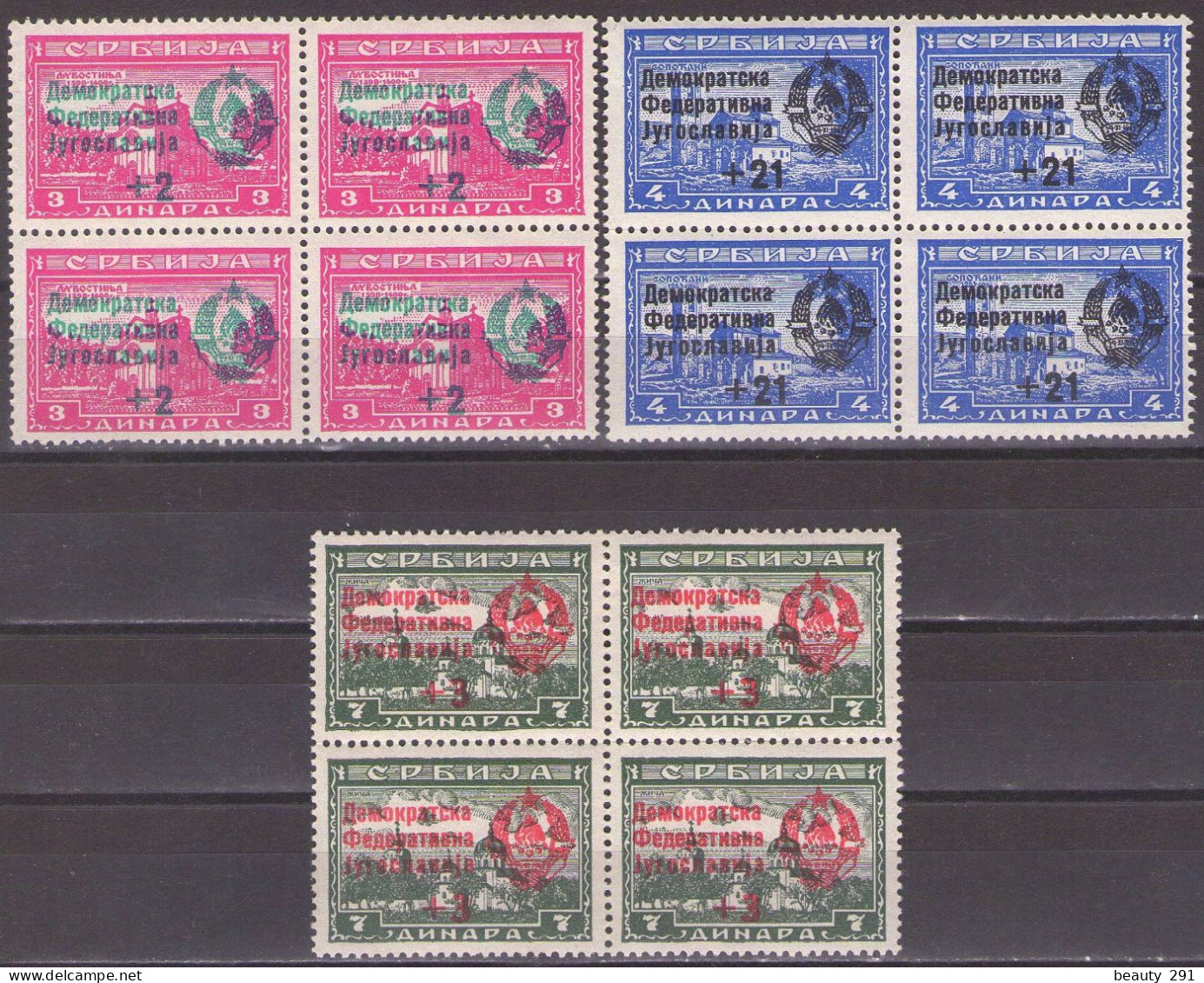 Yugoslavia 1944 Michel 451-453 II Monasteries Without Net,first Republic Issues - MNH**VF - Nuovi