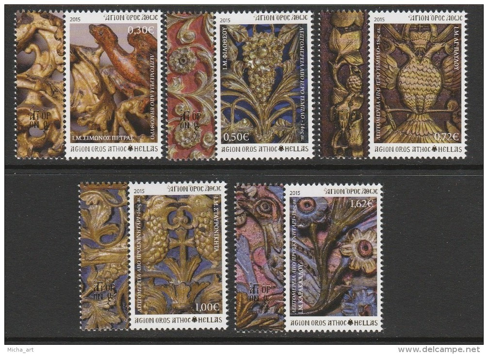 Greece 2015 Agion Oros Mount Athos - Wood Carving Issue III Set MNH - Ungebraucht