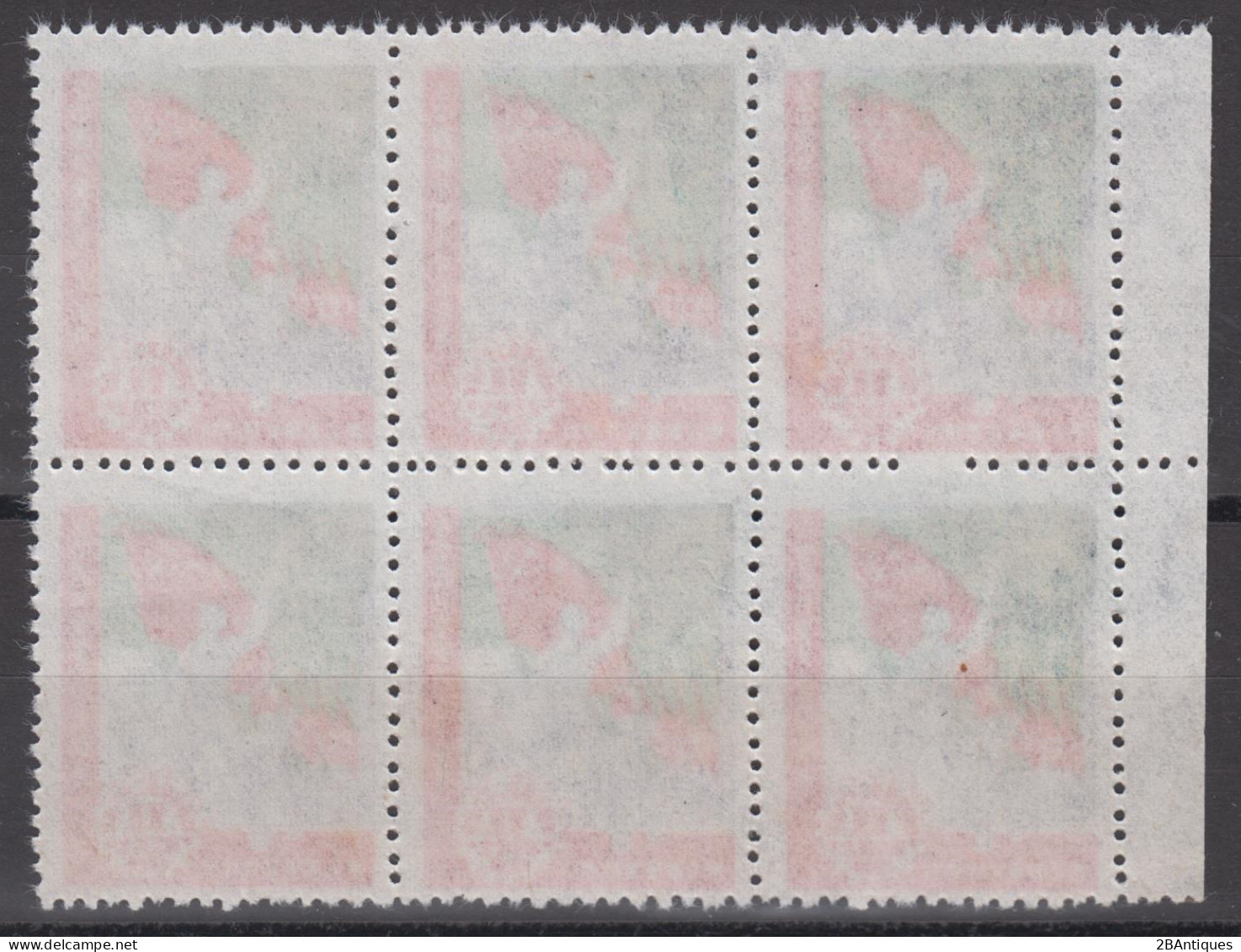 NORTHEAST CHINA 1949 - The 28th Anniversary Of Chinese Communist Party BLOCK OF 6! - North-Eastern 1946-48