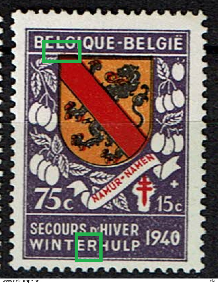 542  ** Cadre Sup. Brisé Et R Brisé - 1931-1960