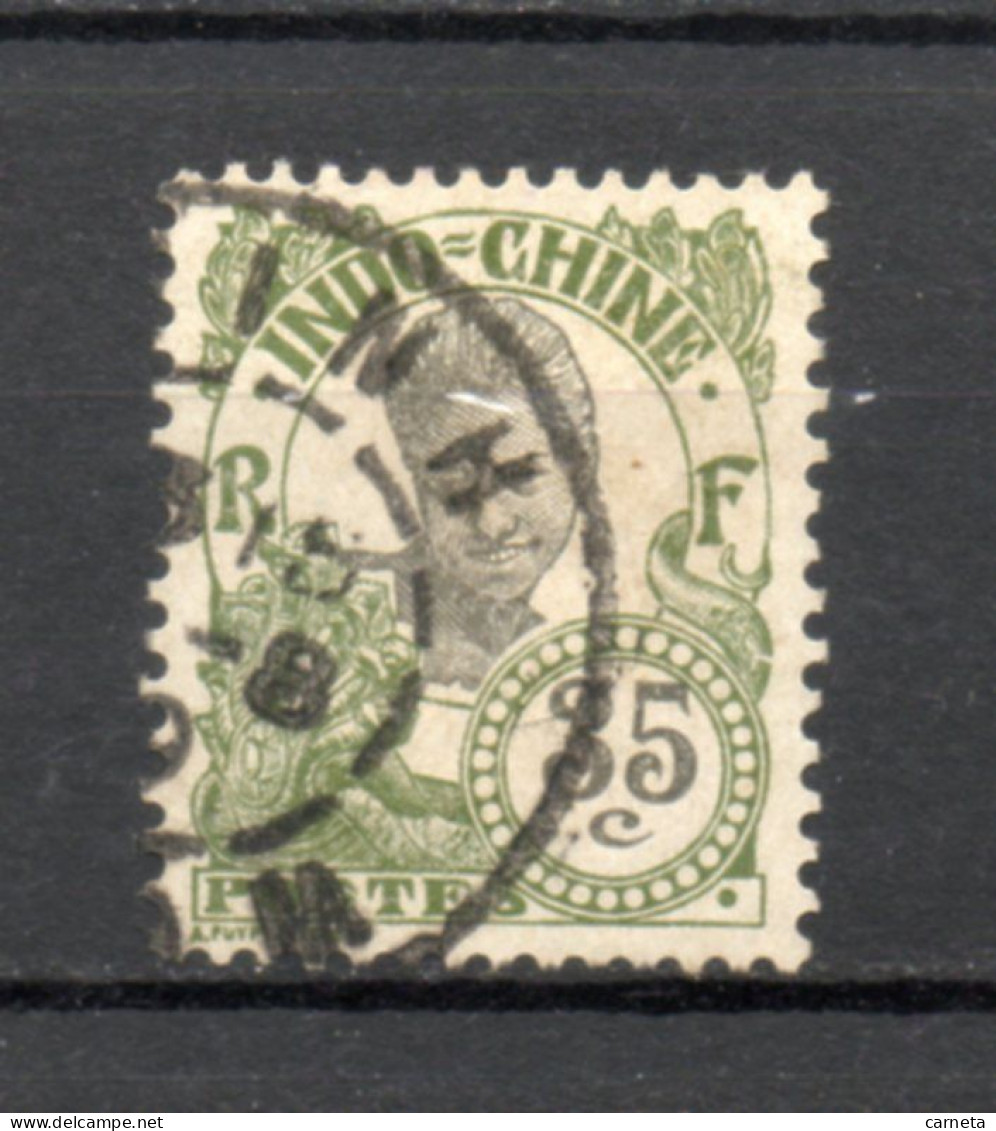 INDOCHINE  N° 50   OBLITERE  COTE 2.50€     CAMBODGIENNE - Usati