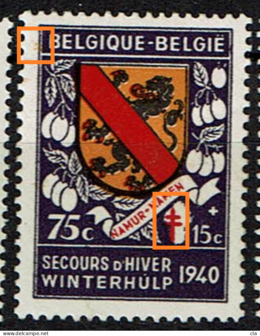 542  **  Tache Jaune Et Croix Décalée - 1931-1960