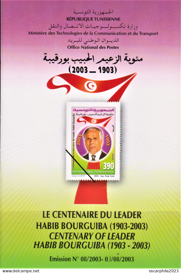 2003-Tunisie / Y&T 1488 - Le Centenaire Du Leader Habib Bourguiba (1903-2003) - Prospectus - Tunisia