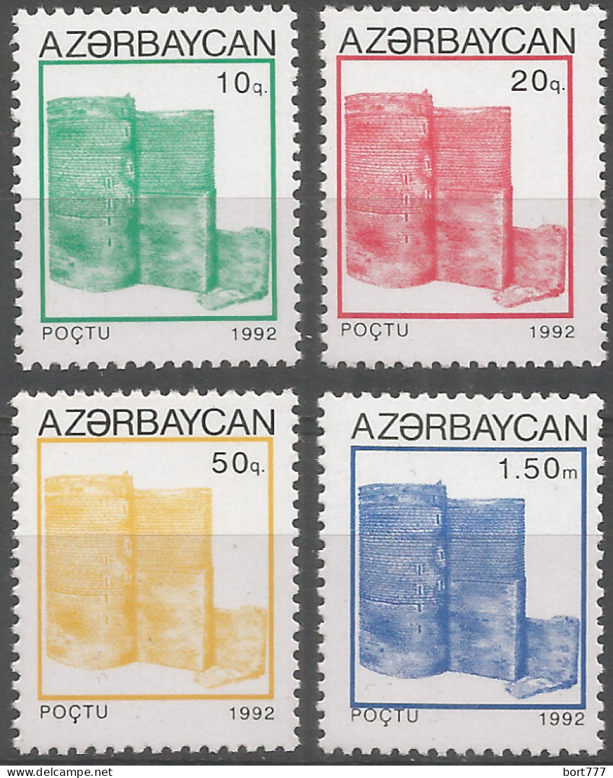 Azerbaijan 1993 Year, Mint Stamps MNH (**)  - Aserbaidschan