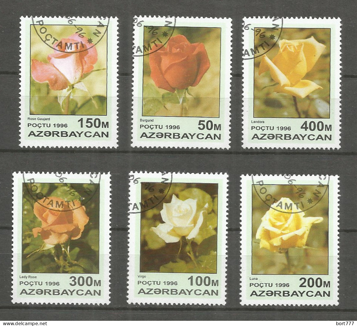 Azerbaijan 1996 Year, Used Stamps (o) Set Flowers  - Azerbaïjan