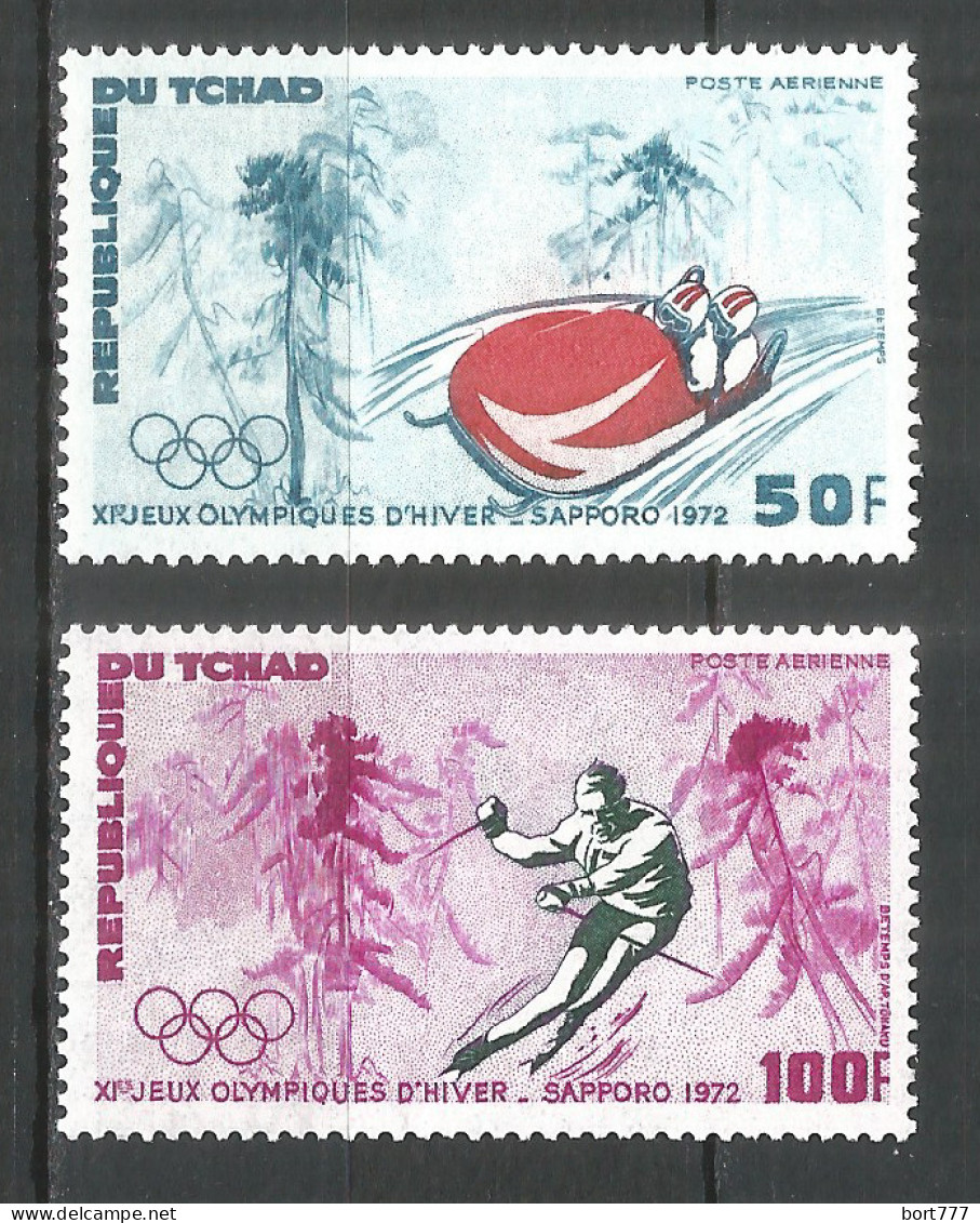 Chad 1972 Mint Stamps Set  MNH(**) Sapporo'72 - Chad (1960-...)