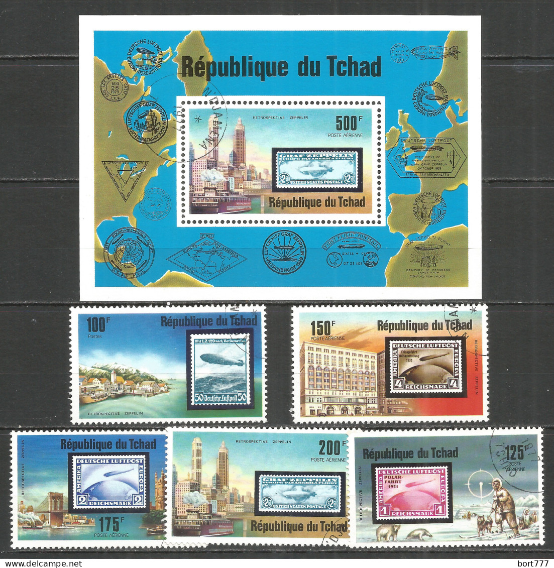 Chad 1977 Used Stamps Set And Block - Chad (1960-...)