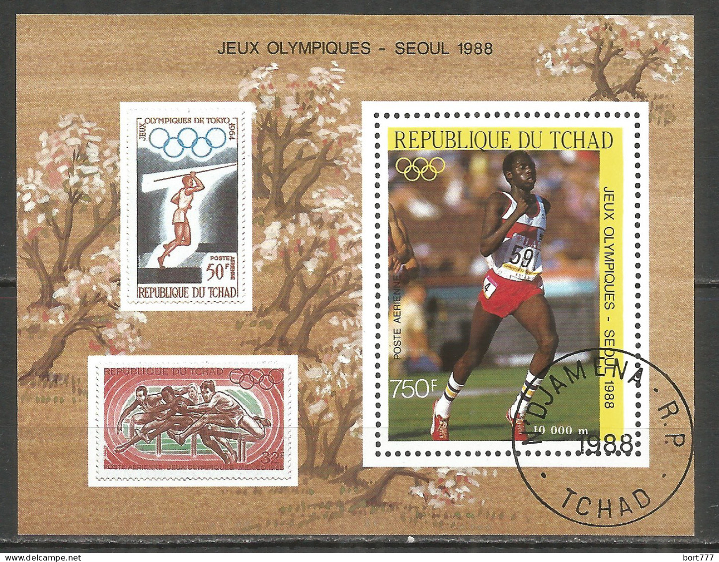 Chad 1988 Used Block  Sport - Chad (1960-...)