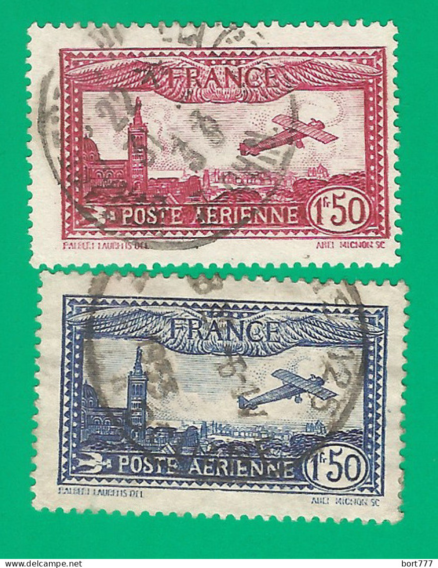 France 1930 Used Stamps Aviation - Oblitérés