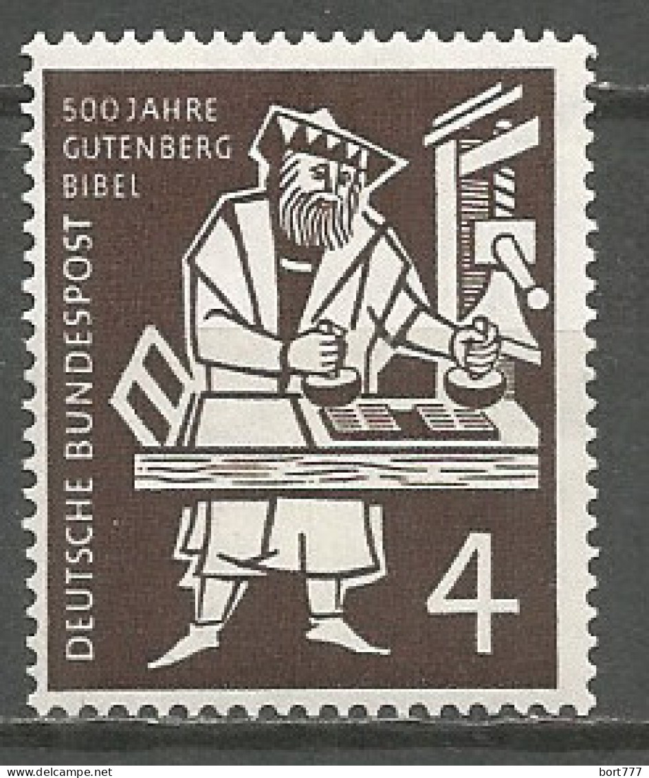 Germany Bundes Rep. 1954 Year MNH(**) Mi.# 198 - Neufs