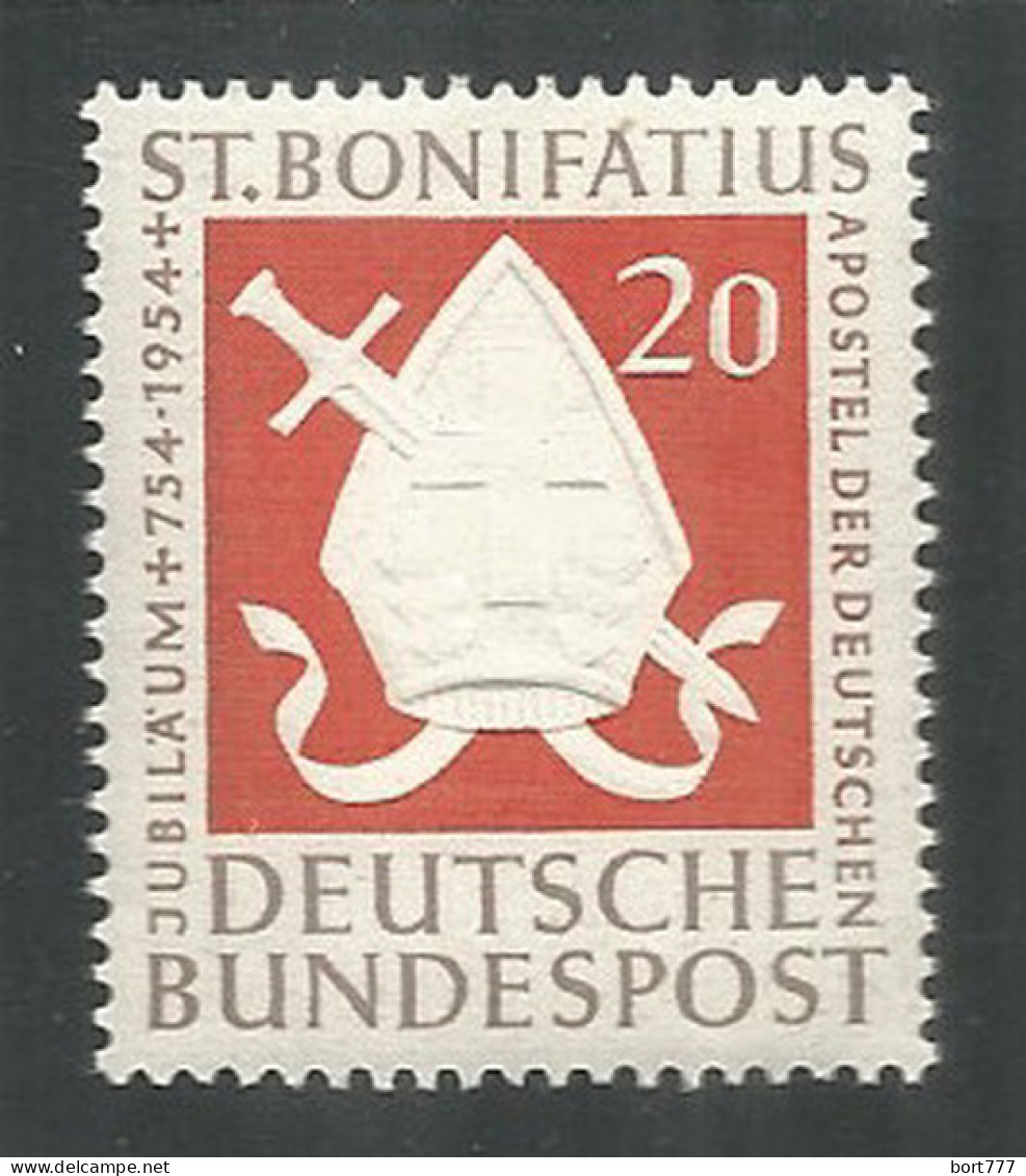 Germany Bundes Rep. 1954 Year MNH(**) Mi.# 199 - Neufs
